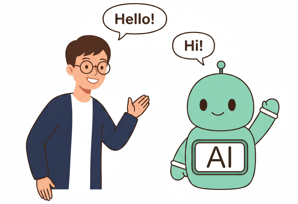 胸に『AI』と書かれた可愛いロボットと英語で会話しているキャラクター