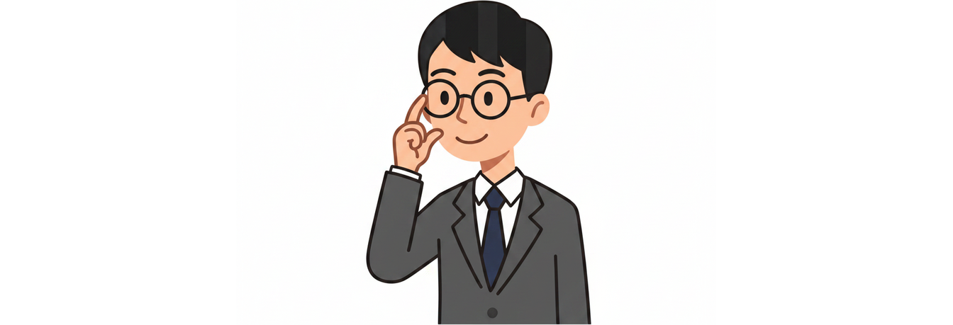 When in doubt, go formal のイメージ：スーツを着て眼鏡をくいっと上げるフォーマルなキャラクター